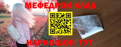 не бодяженный Янаул