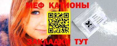 mix Ярцево