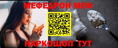 крисы Ярославль