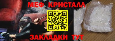 не бодяженный Янаул