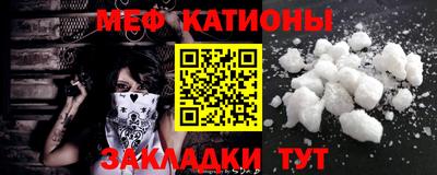 крисы Ярославль