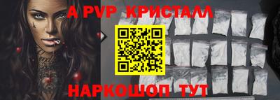не бодяженный Янаул