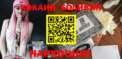 не бодяженный Янаул