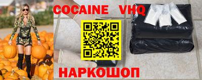 mix Ярцево