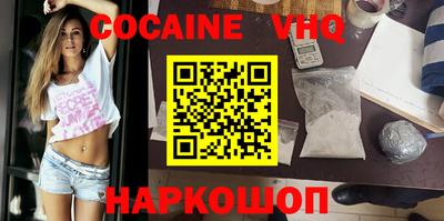 не бодяженный Янаул