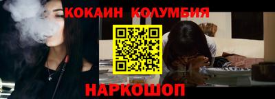 не бодяженный Янаул