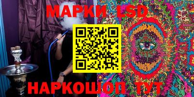 mix Ярцево
