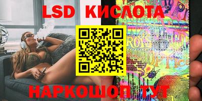 mix Ярцево
