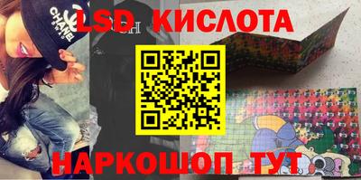 mix Ярцево