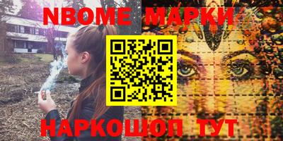 mix Ярцево