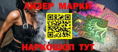 mix Ярцево