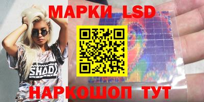 крисы Ярославль