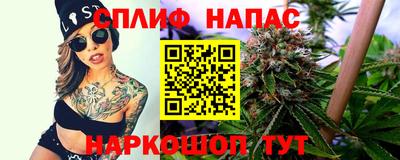 mix Ярцево
