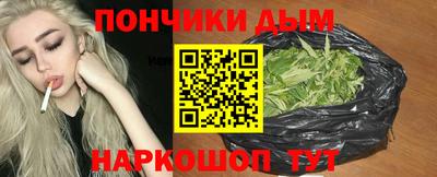 крисы Ярославль