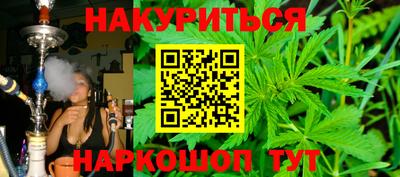 не бодяженный Янаул