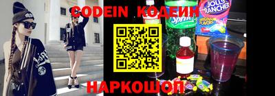 mix Ярцево