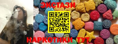 не бодяженный Янаул