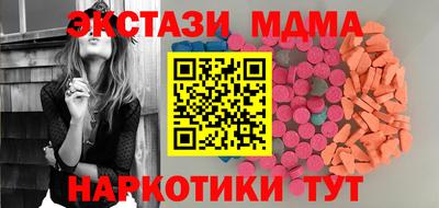 крисы Ярославль
