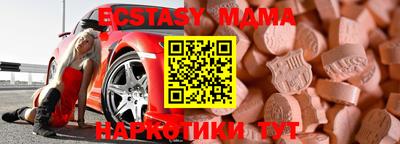 крисы Ярославль