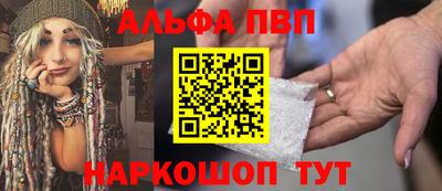 не бодяженный Янаул