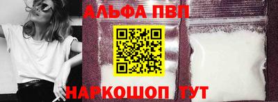 крисы Ярославль