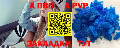 mix Ярцево