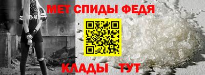 не бодяженный Янаул