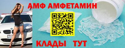 mix Ярцево