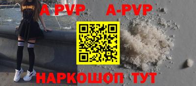 не бодяженный Янаул