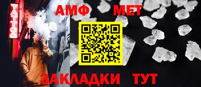 не бодяженный Янаул