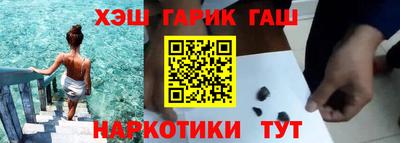 mix Ярцево