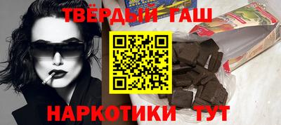 mix Ярцево