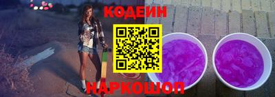 крисы Ярославль