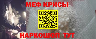 не бодяженный Янаул