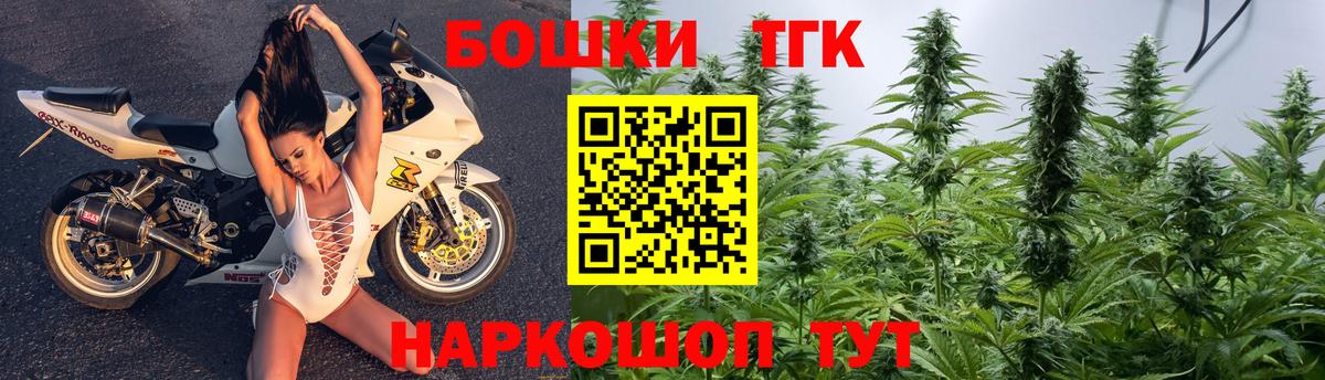 Конопля SATIVA & INDICA Ейск